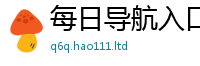 777788888888管家婆经2025新澳门2025免费原料